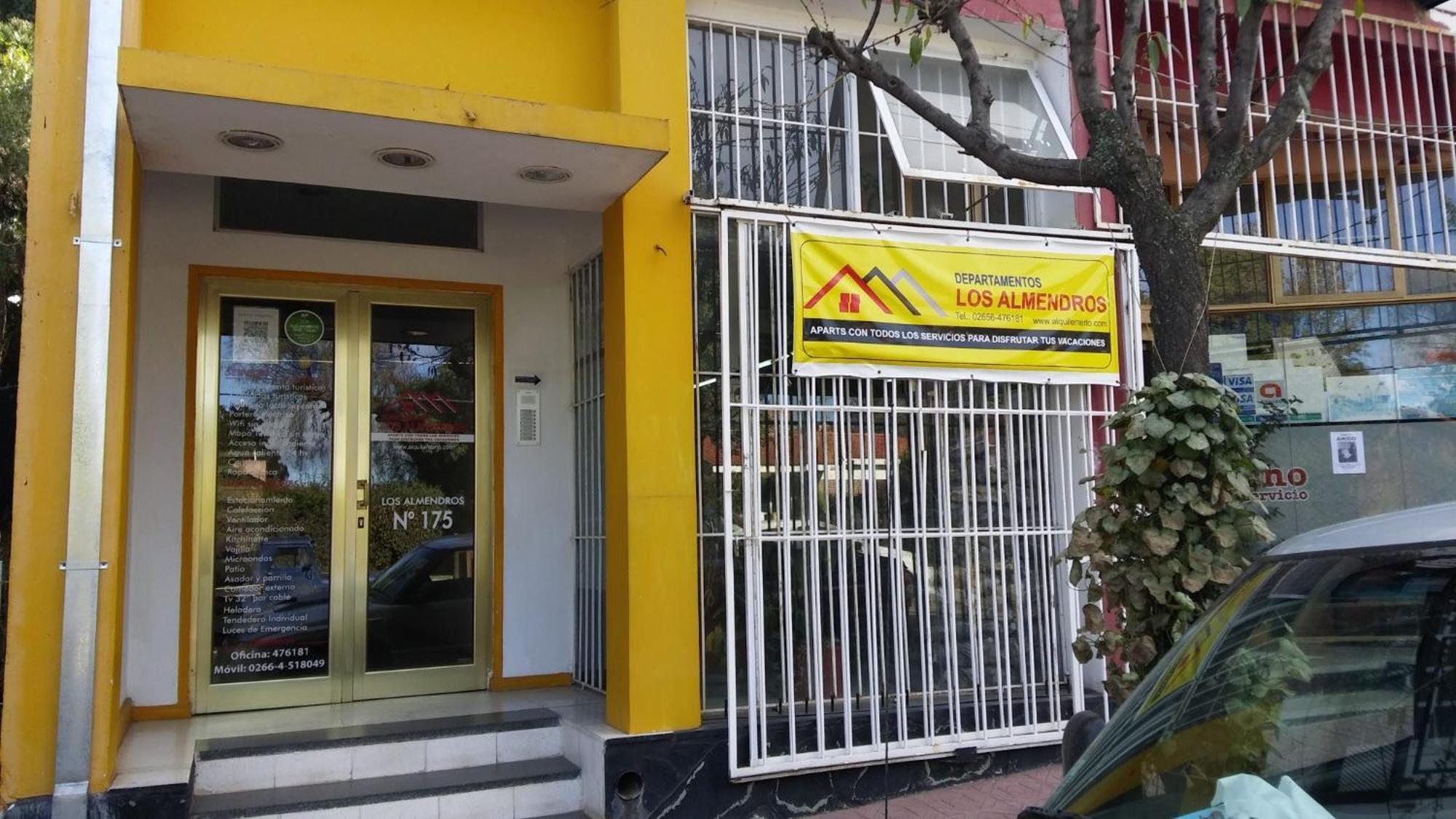 Departamentos Los Almendros Мерло Экстерьер фото